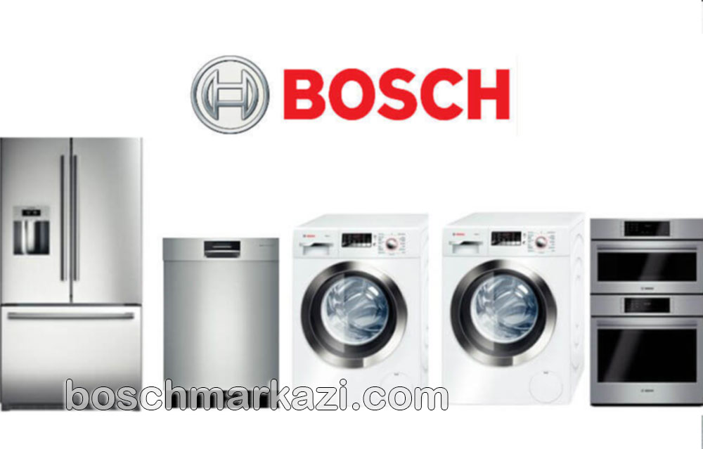 راهنمای تخصصی مراقبت اقتصادی از لوازم خانگی بوش